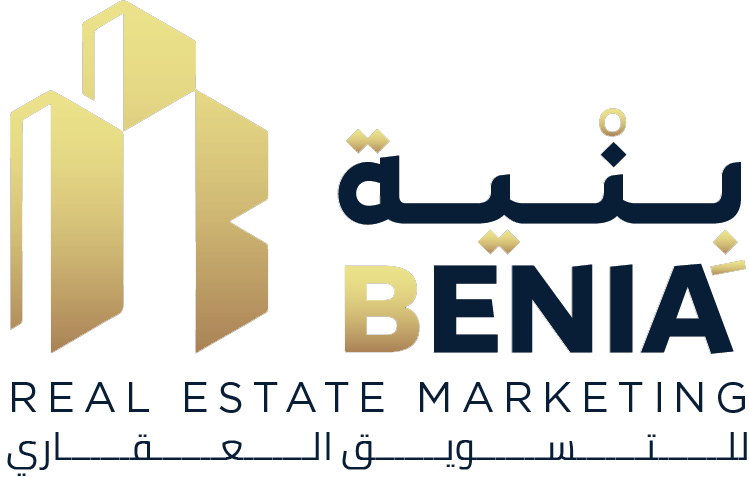 بِنية العقارية